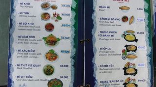 ローカルフード