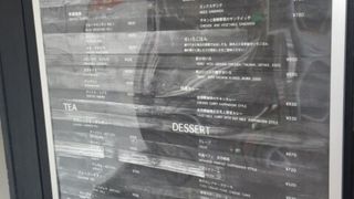 合羽橋商店街のカフェ