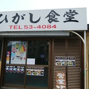 沖縄ぜんざいの人気店！