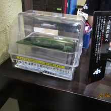 きゅうり１本＝１コイン