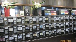 新潟の銘酒が楽しめる店