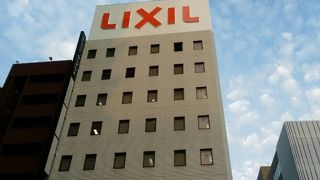 LIXILのギャラリー