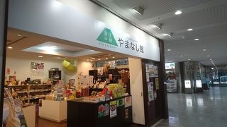 美味しいワインがあります