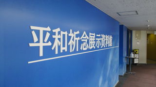 新宿住友ビルは改装中ですが若者に覗いて欲しい資料館です。