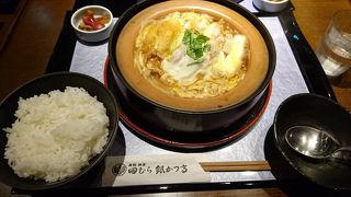 強羅店は行列必須だけど小田原店なら予約が出来ます