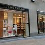 ロンシャン (ロックフェラー店)