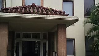 台湾の重要な歴史