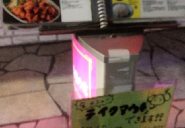 予約必須のタイ料理！