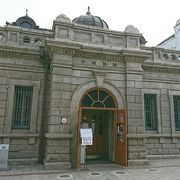 歴史ある旧日本第一銀行