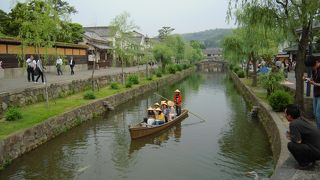 美観地区の中心