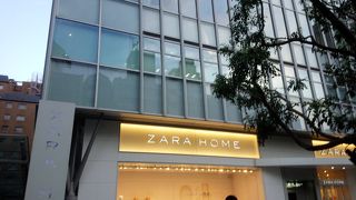 ZARA　HOMEの旗艦店