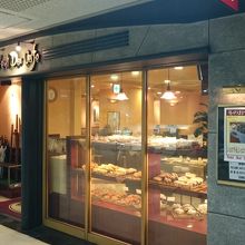 帝国劇場の地下です