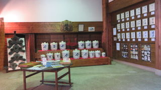 酒造学校も兼ねていました