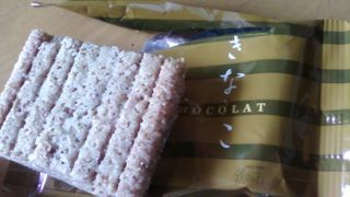 今や東京のお土産として定番！