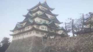 名古屋城