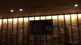 田園ぽてと 新百合ヶ丘店 クチコミ アクセス 営業時間 登戸 新百合ヶ丘 フォートラベル
