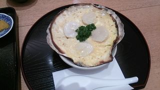 帆立の貝柱味噌焼き～ミニサイズかつ卵に火を通しすぎていて食感がイマイチ～