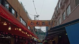 仙台駅前の市場