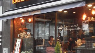 地下鉄駅すぐで便利