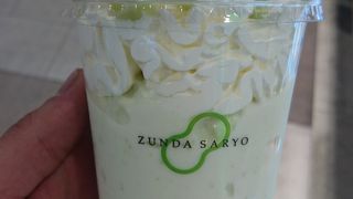 ずんだシェイク