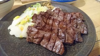 味の牛たん 喜助 JR仙台駅店