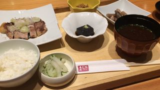 ウイング高輪のえん