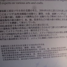 解説はこちらで。