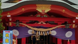 青葉城にありました