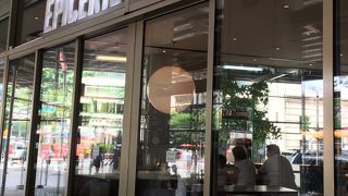 エピセリ ブールー