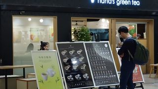 女子うけする和風のカフェ