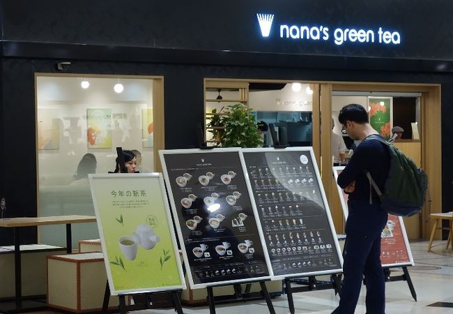 女子うけする和風のカフェ