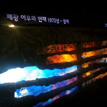 時間があれば、こうした展示もゆっくりと眺めたかった…。