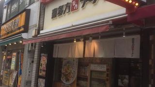 季節限定メニューも…やっぱり喜多方ラーメンだから美味しかったです。