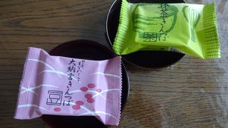 和菓子はやっぱり飽きない。