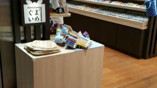 和の布巾？てぬぐい？のお店でした＾＾；