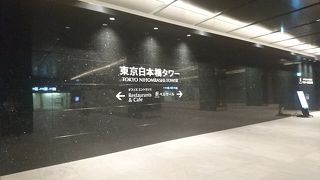 キレイなビルです