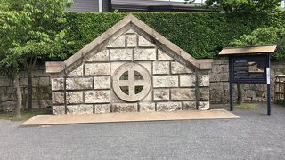 綺麗で広大な庭園です。