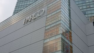 ファッションは若い人向けですが