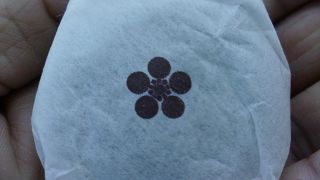 山田屋まんじゅう