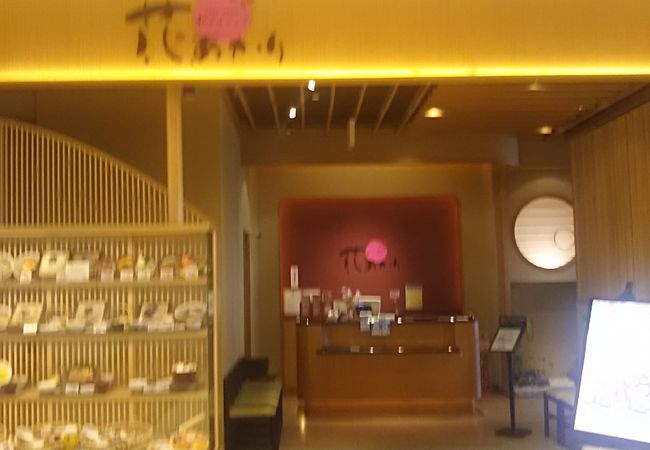 和食がいろいろあります