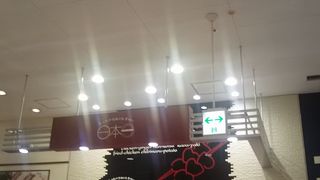 やきとりやとんかつを夕食用にテークアウトします