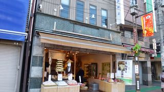 ユニークな漬物店