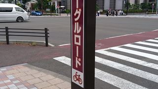 別名はイーグルロード