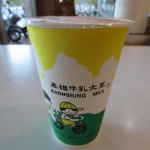 パパイヤミルクを飲みました