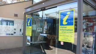 お土産屋さん？