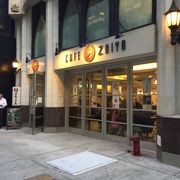 カフェ ザイヤ (ミッドタウン店) クチコミ・アクセス・営業時間