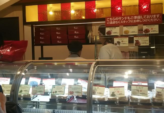 タマゴサンド専門店