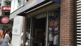 並んでなかったので・・・