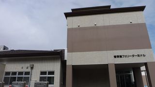 礼文島へは必ず利用の港