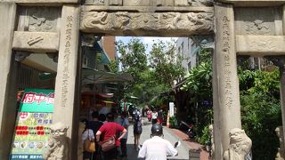 楽しきぶら歩き